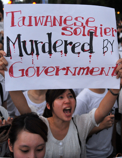 台湾で大規模デモ、徴兵男性の虐待死に抗議