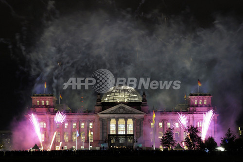 ドイツ連邦共和国建国60周年 ベルリンで記念イベント 写真17枚 ファッション ニュースならmode Press Powered By Afpbb News