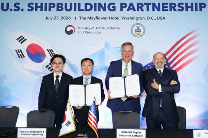 HD現代提供(c)KOREA WAVE