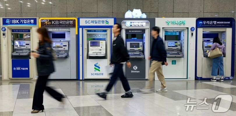 ソウル市内の銀行ATM＝2026年10月6日(c)news1