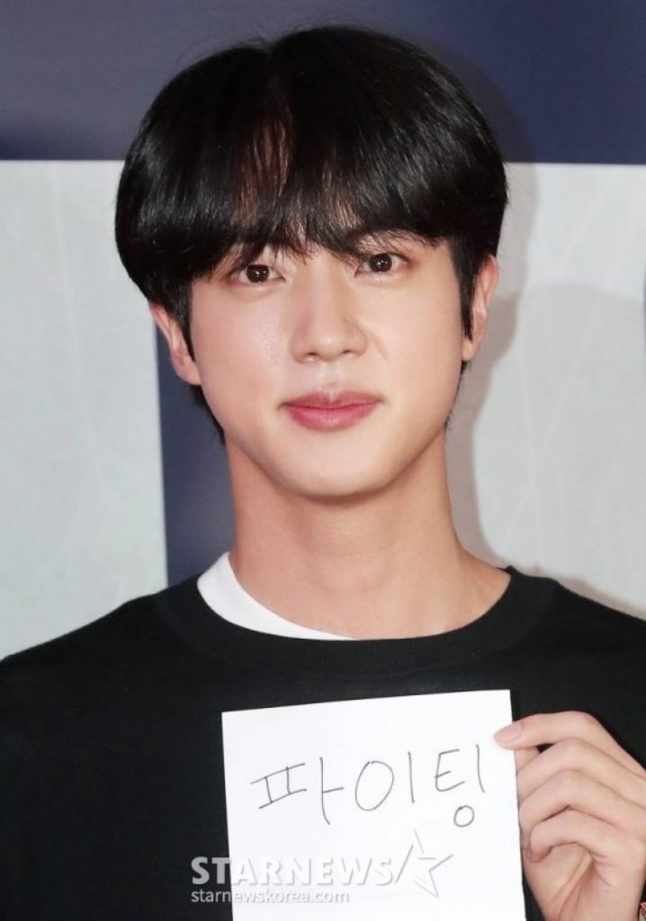 (c)STARNEWS