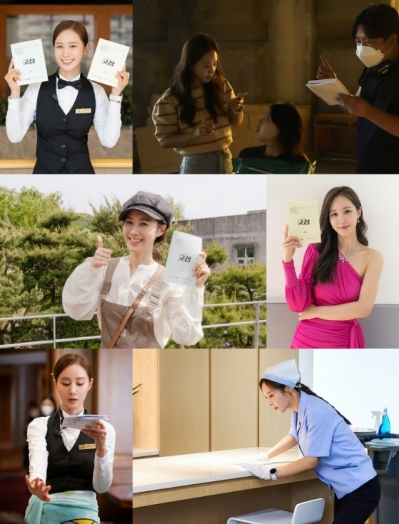 (写真＝ENA <em>提供)　(c)STARNEWS</em>