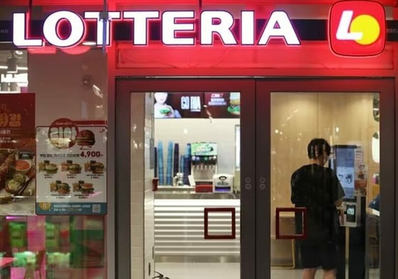 ソウルのロッテリア店舗(c)news1