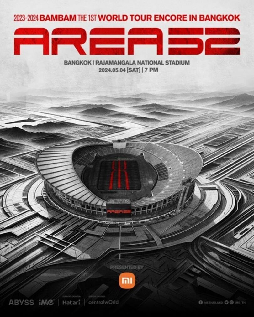 ABYSS Company(c)STARNEWS