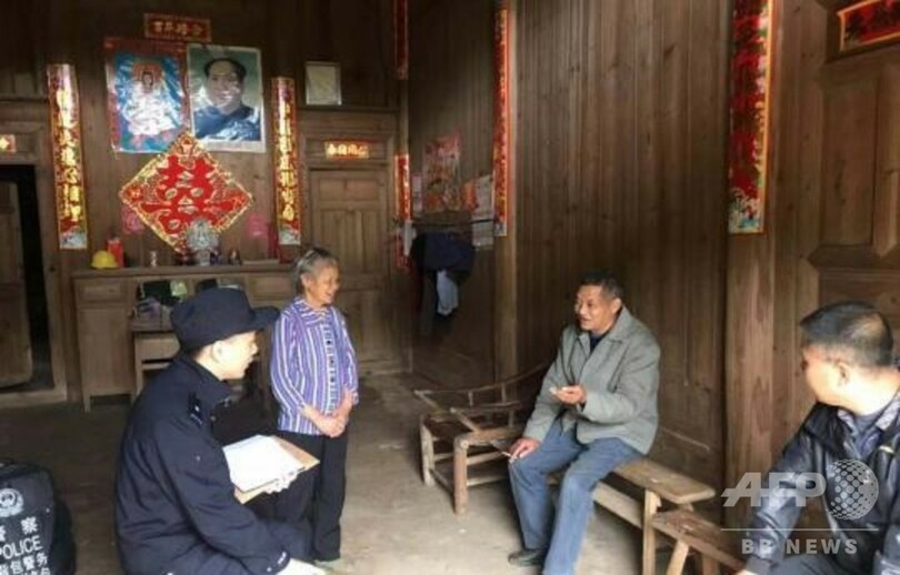 生まれて58年目、初めて手にした戸籍 中国・浙江