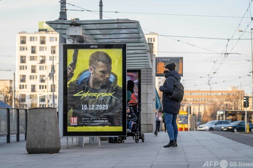 「サイバーパンク2077」波乱の発売 てんかん警告、バグに批判も