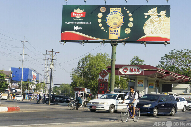 キリン撤退でも「代替は容易」ミャンマー軍政