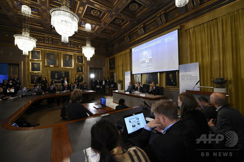 ノーベル経済学賞、米大学の教授2氏に 契約理論に関する研究で