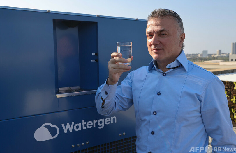 空気から飲み水を作る イスラエル企業、ガザ地区の水不足緩和に協力