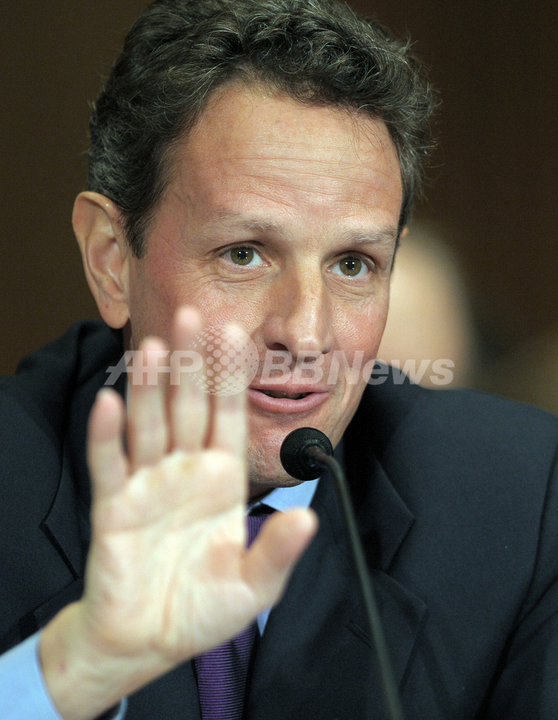 米上院、財務長官にガイトナー氏を承認