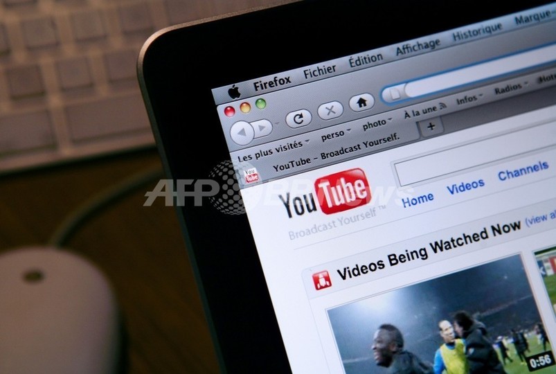 ユーチューブに動画編集機能、再投稿が不要に ユーチューブに動画編集機能、再投稿が不要に