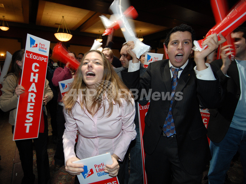 「連邦制堅持」の与党勝利も過半数に達せず ケベック州議会選挙 カナダ 写真3枚 国際ニュース:AFPBB News