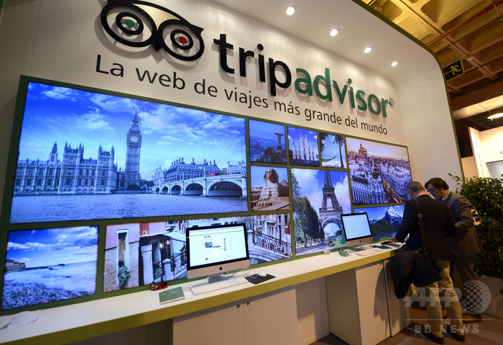 ロンドンの実在しないレストラン、口コミ旅行サイトで格付けトップに ロンドンの実在しないレストラン、口コミ旅行サイトで格付けトップに
