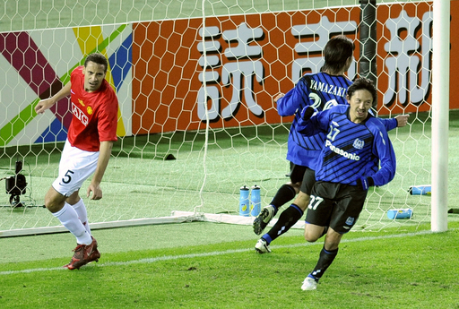 マンチェスター ユナイテッド ガンバ大阪下し決勝進出 08クラブw杯 写真45枚 国際ニュース Afpbb News