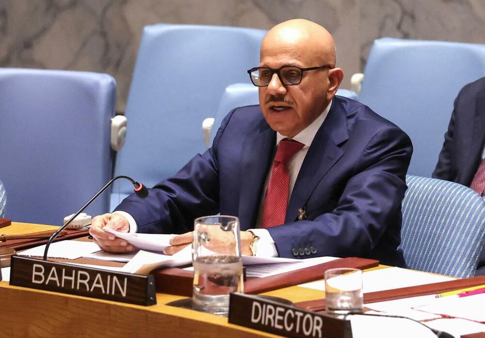 バーレーンの我慢にも限度がある 外相、イランに警告