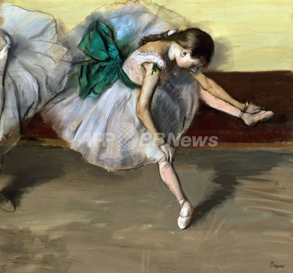 Edgar Degas、エドガー・ドガ、【DANSEUSE, BUSTE】 Edgar Degas、エドガー・ドガ、【DANSEUSE， BUSTE】（特価