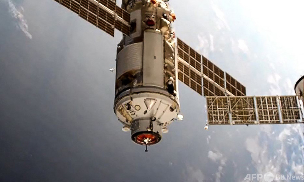 ロシア実験棟「ナウカ」、ISSとドッキング 直後にハプニングも