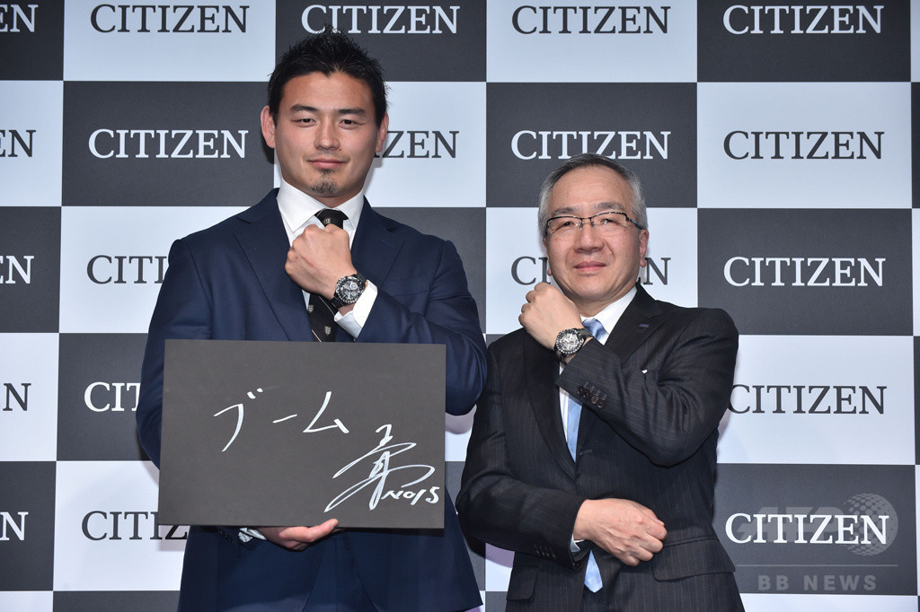 「シチズン」ブランドアンバサダーに五郎丸選手を起用