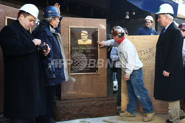 ベーブ・ルース記念碑 新球場に移設 写真6枚 国際ニュース：AFPBB News