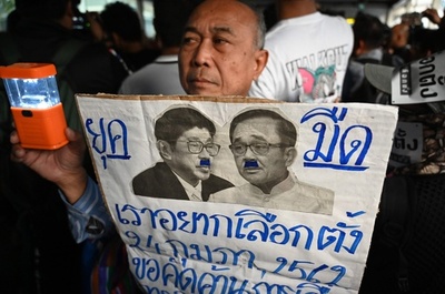 メコン川で発見の遺体、反王制活動家と判明 腹にコンクリート