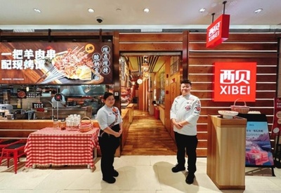 西貝が謝罪も論争続く　焦点は「調理済み食品」の定義