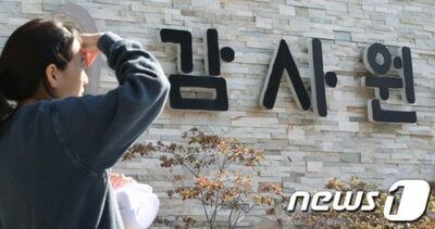 「文在寅前政権の統計操作疑惑」検察捜査の可能性