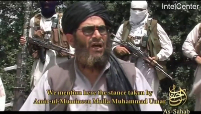 ビンラディン容疑者、パキスタン政権に「宣戦布告」