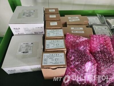 韓国唯一の「半導体工程用真空ポンプ製造技術」を中国に流す…勤続20年の元研究員ら起訴