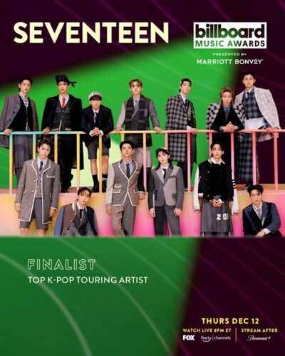 SEVENTEEN、ビルボードミュージックアワードに挑戦
