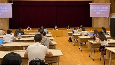 中国人民銀、穏健な金融政策の実施を強化