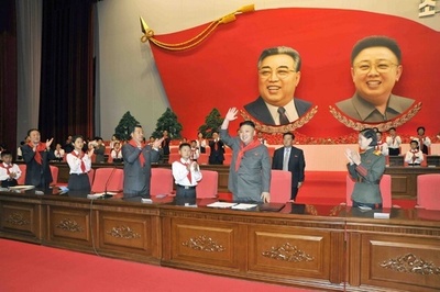 北朝鮮、米監視プログラムを痛烈に非難