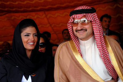 大富豪のサウジ王子、カナダの高級ホテルを買収