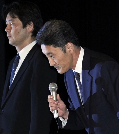 クレジットカード番号など流出の可能性、ソニー米子会社