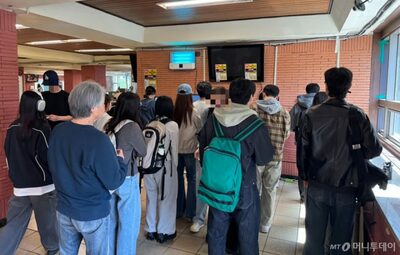 韓国で物価高直撃…大学生の食費圧迫で節約行動に変化