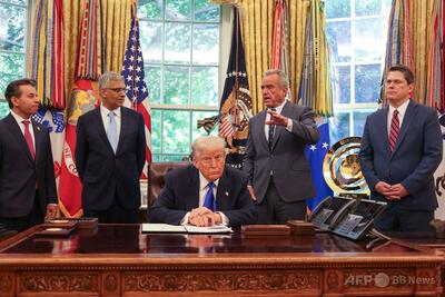 トランプ政権、自主帰国する不法移民に1000ドル支給