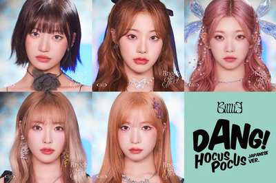 Billlie、まもなく日本カムバック…「DANG！」先行公開