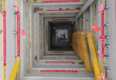 深さは20階建てのビルに相当 中国で最も深いシールド作業用立坑が完成