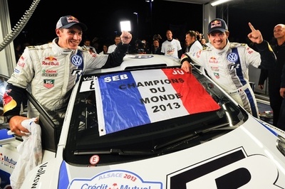 オジェが自身初の総合優勝決める、ラリー・フランス