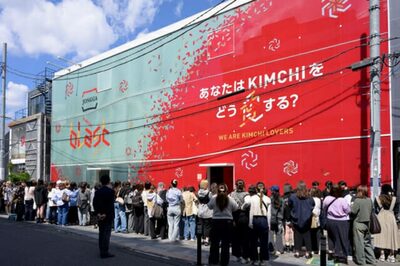 東京に上陸した「キムチ」ポップアップ…韓国・大象「Kimchi Blast Tokyo」盛況