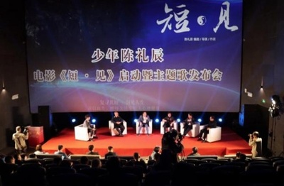 中国で14歳の中学生が監督を務めた映画が話題