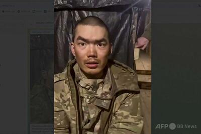 ウクライナ、ロシア軍参加の中国人捕虜に 米国「憂慮」