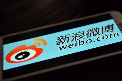 「中国リスク」説明に56ページ、微博の米IPO申請書