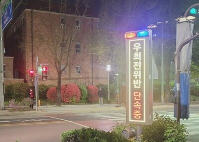 「積極行政は不要」なのか [KWレポート] 韓国的「官尊民卑」の終末 (7)