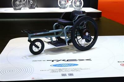 3月15日（日）開催「BLUE STATION MIKURIYA 2026」　に協賛・出展