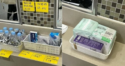 弾劾集会の最寄り駅、女性用トイレに配慮グッズ「参加者はご自由に」…ただ薬は回収