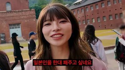 日本の元女優、ソウル・歴史見学の動画に記されたハングルの字幕は「日本人を一度、殴ってやりたい」だった