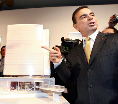 日産が新本社起工式、2009年に横浜に移転 - 神奈川