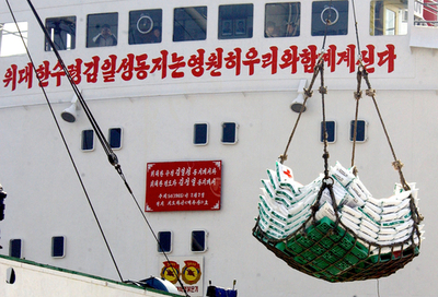 政治的緊張に関わらず、2006年の韓国・北朝鮮間の輸出入が過去最高に - 韓国