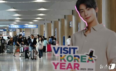 サウジ王子も「戒厳」韓国への訪問取り消し…韓国観光業界「政府は緊急対応を」