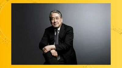砂田 愛梨さん（ソプラノ） 第4回「野島賞」 受賞のお知らせ